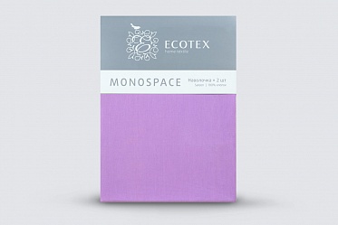 Наволочки из сатина Моноспейс Ecotex 2шт. 50*70 фиолетовый