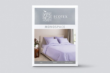Сиреневый постельное бельё из сатина Моноспейс Ecotex 2 спальное с европростыней