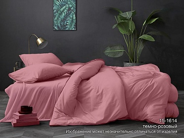 15-1614 TPX Темно-розовый постельное белье из поплина гл/кр Бояртекс 1,5 сп.