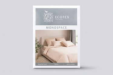 Кремовый постельное бельё из сатина Моноспейс Ecotex 1,5 спальное