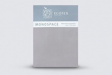 Простыня на резинке Моноспейс Ecotex 200*200*23 темно-серая
