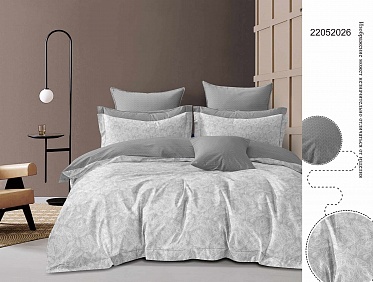 КПБ 2-х сп. МАКС Сатин 22052026 A/B (N)