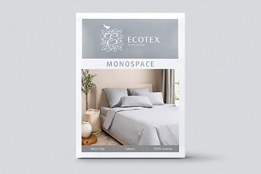Серый постельное бельё из сатина Моноспейс Ecotex семейное