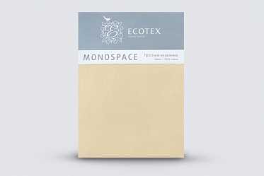 Простыня на резинке Моноспейс Ecotex 160*200*23 кремовая