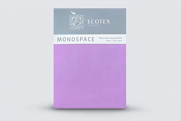 Простыня на резинке Моноспейс Ecotex 140*200*23 фиолетовая