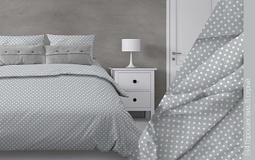 134 Горошек (серый) постельное белье из бязи Бояртекс 1,5 спальное