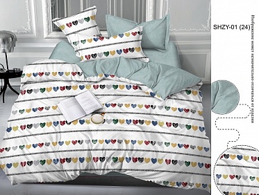01 (24) SHZY постельное белье из сатина Бояртекс 1,5 спальное