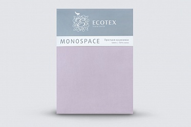 Простыня на резинке Моноспейс Ecotex 180*200*23 сиреневая