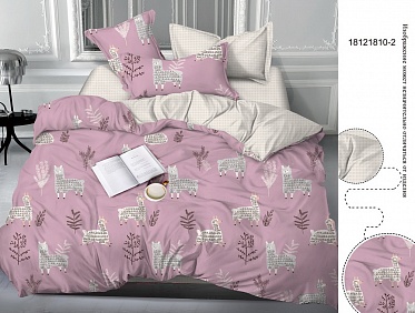 18121810-2 A/B (K) постельное белье из сатина Бояртекс 1,5 спальное