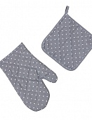 Горошек серый набор для кухни 2 предмета (рукавичка-прихватка, прихватка)