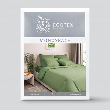 Зеленый постельное бельё из сатина Моноспейс Ecotex 2 спальное с европростыней