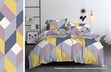 КПБ 1,5 сп. Полисатин БОЯРТЕКС 285-5