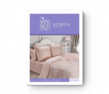 Жерминаль постельное бельё из сатин-жаккарда Estetica Ecotex 2 спальное с европростынёй