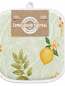 Прихватка х/б 20/20 «Самойловский Текстиль» Лимонный сад компаньон Вид 1