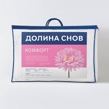 Комфорт одеяло Долина Снов Ecotex 172*205