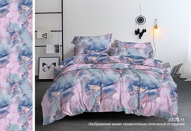 КПБ 2-х сп. Полисатин БОЯРТЕКС 072-11