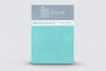 Простыня на резинке Моноспейс Ecotex 180*200*23 бирюзовая