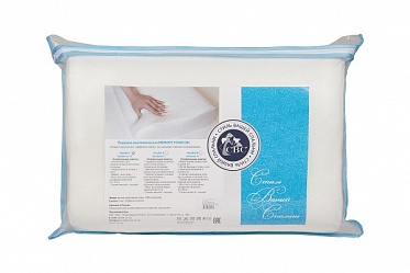 Health II подушка анатомическая Memory Foam СВС 60*40*9/11