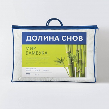 Мир Бамбука одеяло Долина Снов Ecotex 200*220
