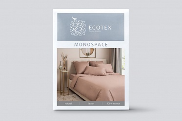 Бежевый постельное бельё из сатина Моноспейс Ecotex 2 спальное с европростыней