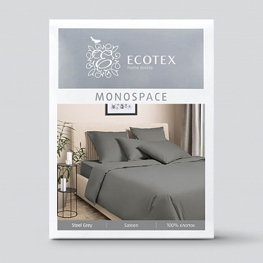 Антрацит постельное бельё из сатина Моноспейс Ecotex 2 спальное с европростыней