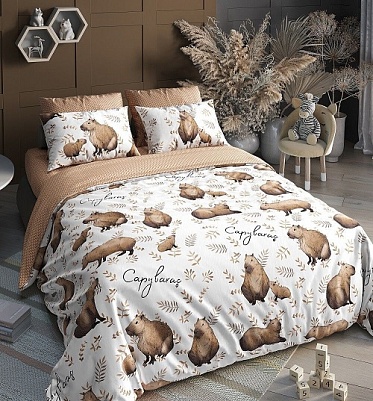 КПБ 1,5 сп. поплин тинейджер Бояртекс Капибары