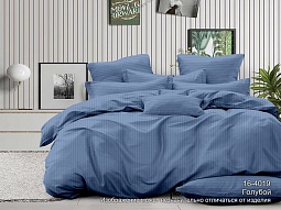 16-4019 (голубой) постельное белье из страйп-сатина Бояртекс 2 спальное с европростынёй